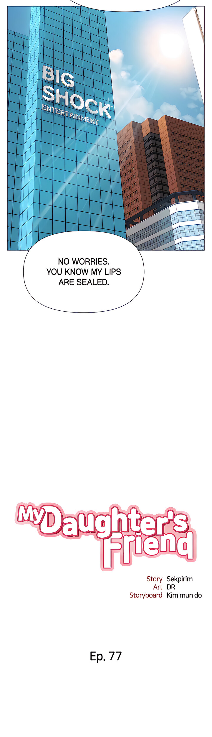 Daughter Friend - Chapter 77 [photo 11] - MangaPorn