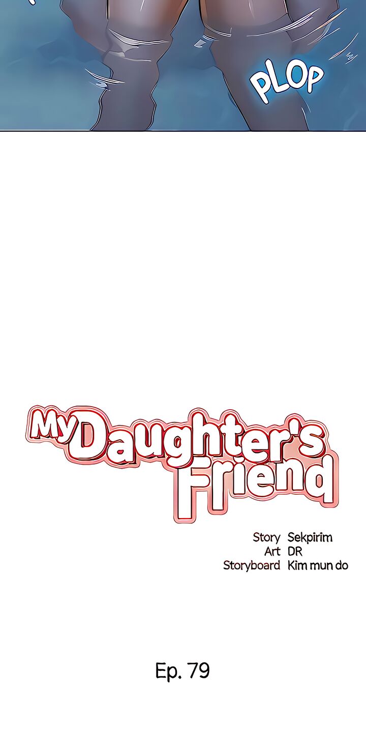 Daughter Friend - Chapter 79 [photo 4] - MangaPorn