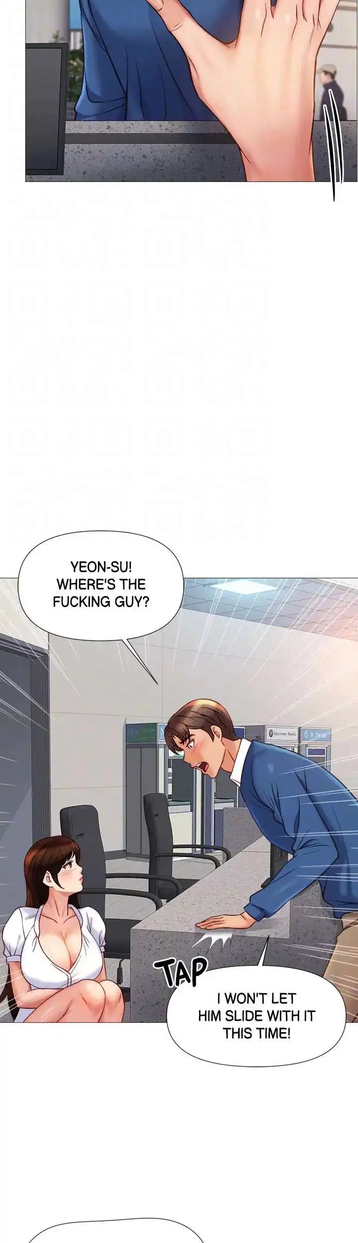 Daughter Friend - Chapter 84 [photo 40] - MangaPorn