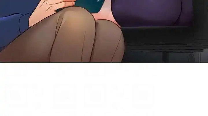 Daughter Friend - Chapter 85 [photo 12] - MangaPorn