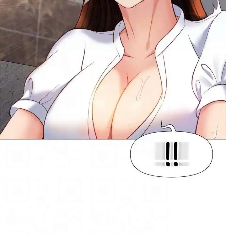 Daughter Friend - Chapter 85 [photo 17] - MangaPorn