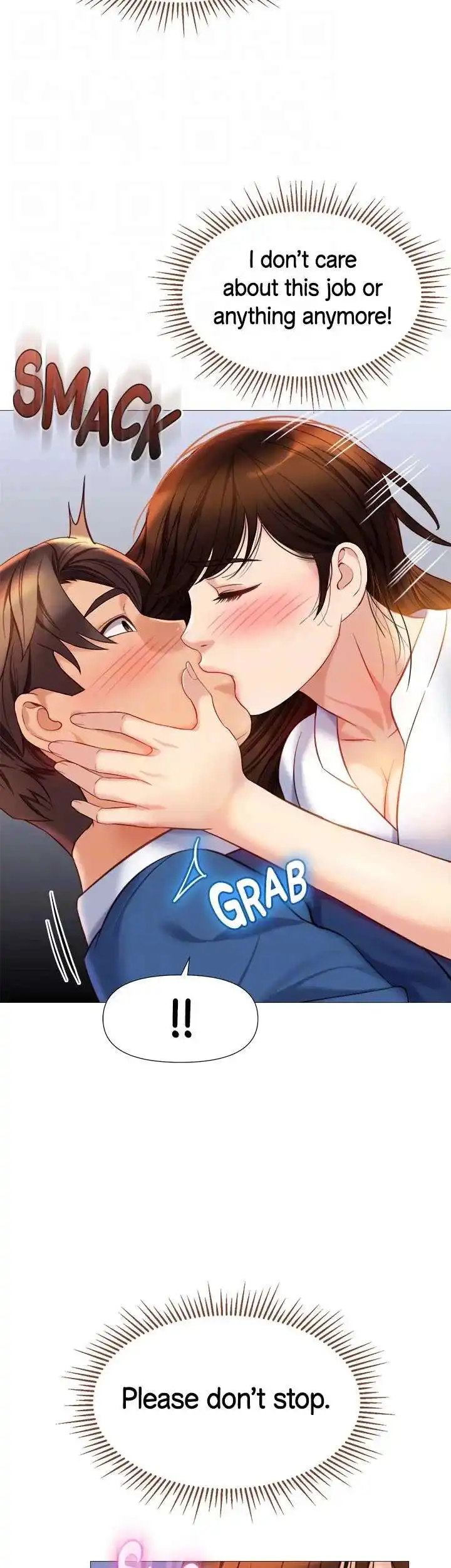 Daughter Friend - Chapter 85 [photo 40] - MangaPorn