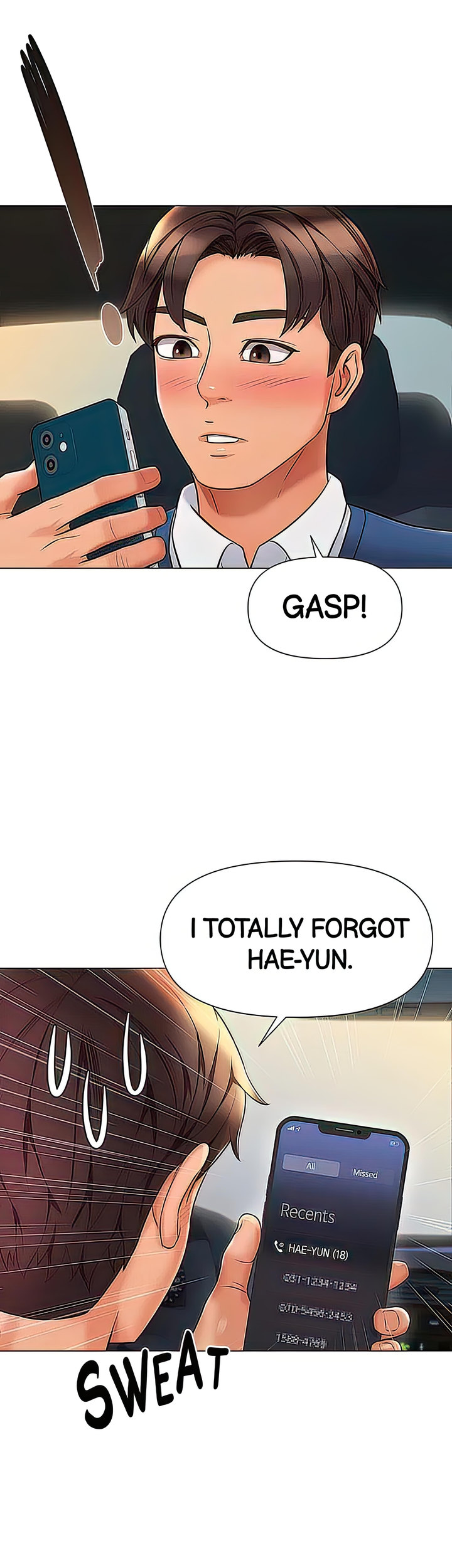 Daughter Friend - Chapter 87 [photo 18] - MangaPorn