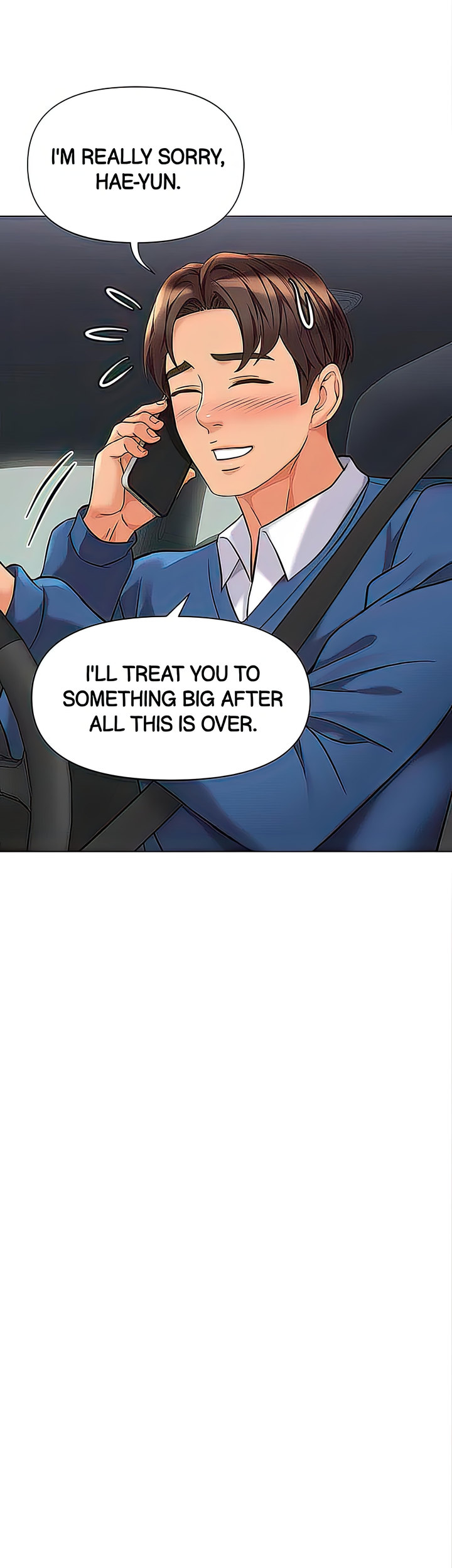 Daughter Friend - Chapter 87 [photo 23] - MangaPorn