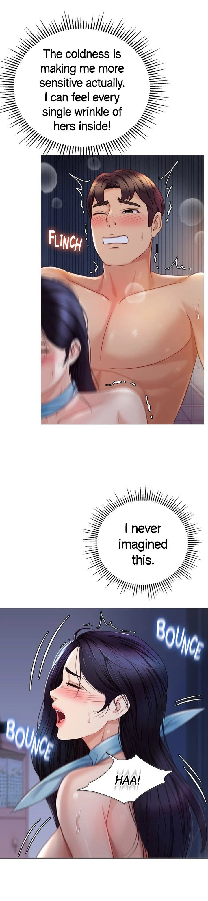 Daughter Friend - Chapter 94 [photo 25] - MangaPorn