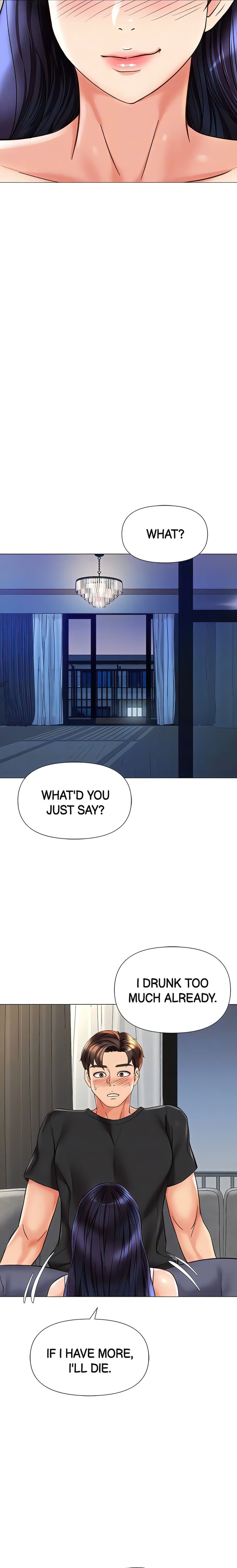 Daughter Friend - Chapter 102 [photo 19] - MangaPorn