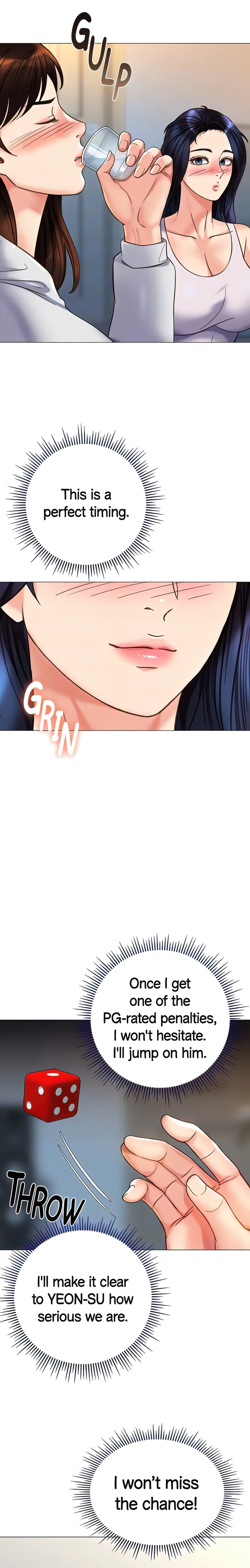 Daughter Friend - Chapter 102 [photo 8] - MangaPorn