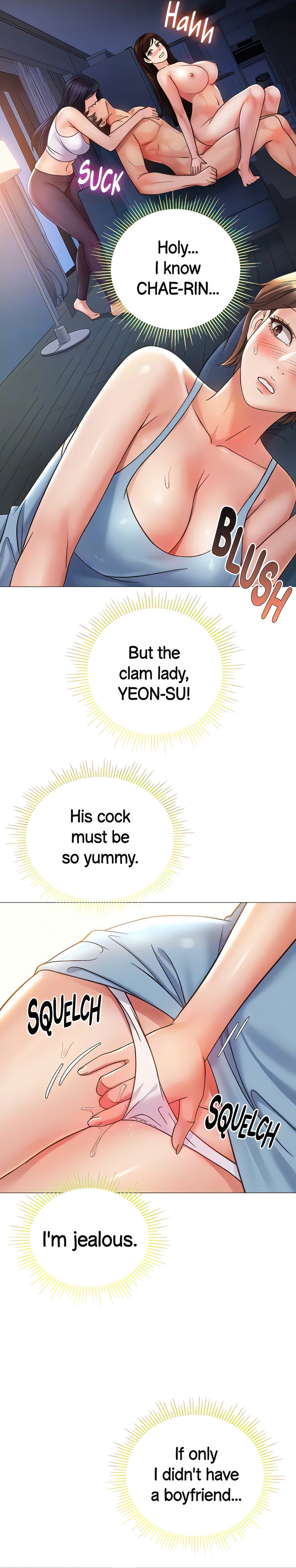 Daughter Friend - Chapter 105 [photo 11] - MangaPorn