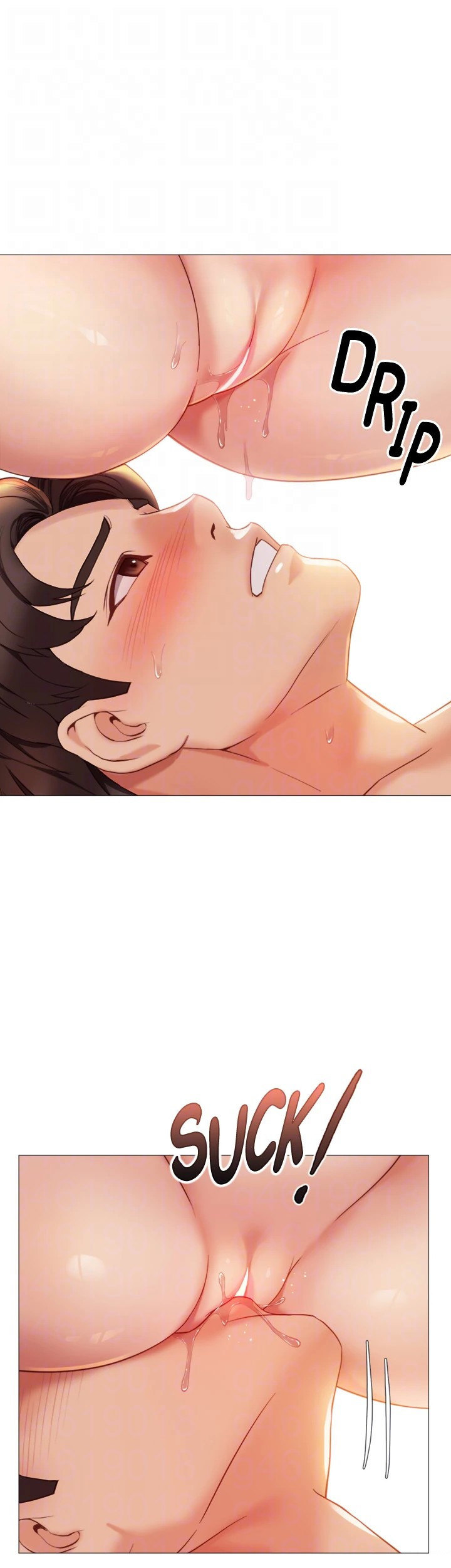 Daughter Friend - Chapter 106 [photo 15] - MangaPorn