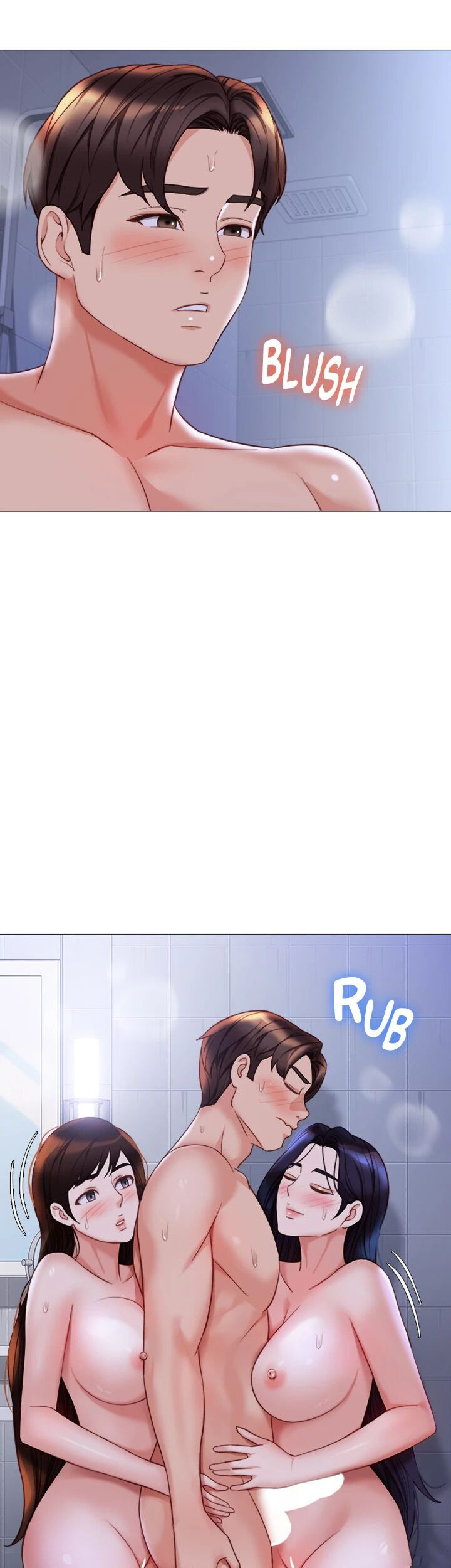 Daughter Friend - Chapter 107 [photo 26] - MangaPorn