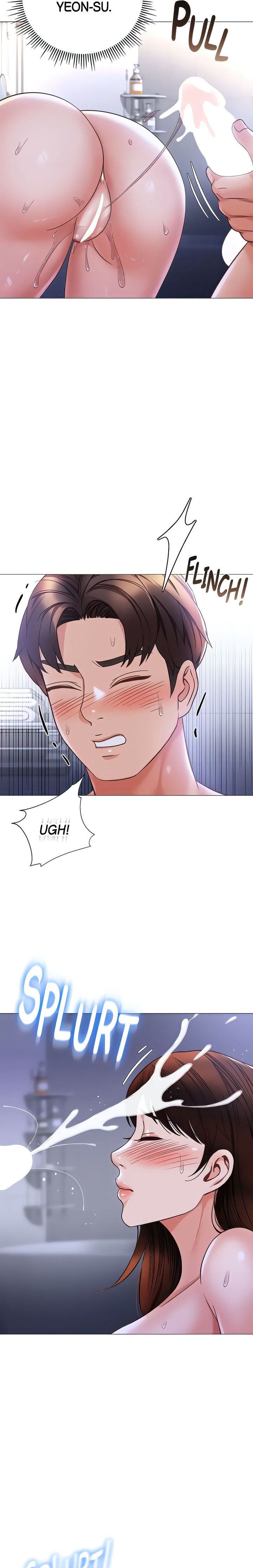 Daughter Friend - Chapter 108 [photo 15] - MangaPorn