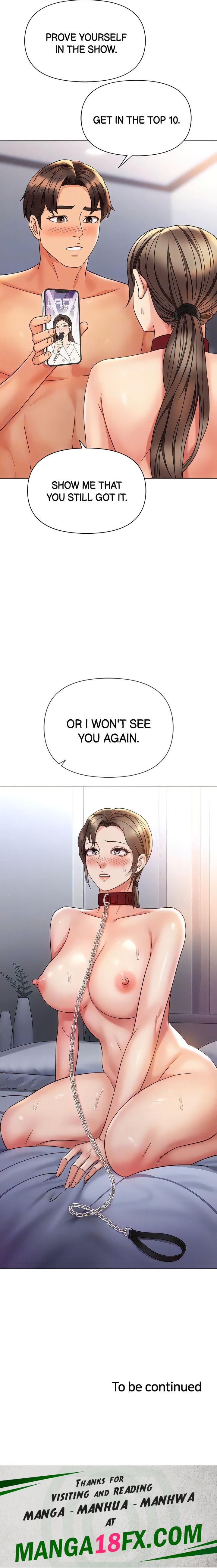 Daughter Friend - Chapter 110 [photo 19] - MangaPorn