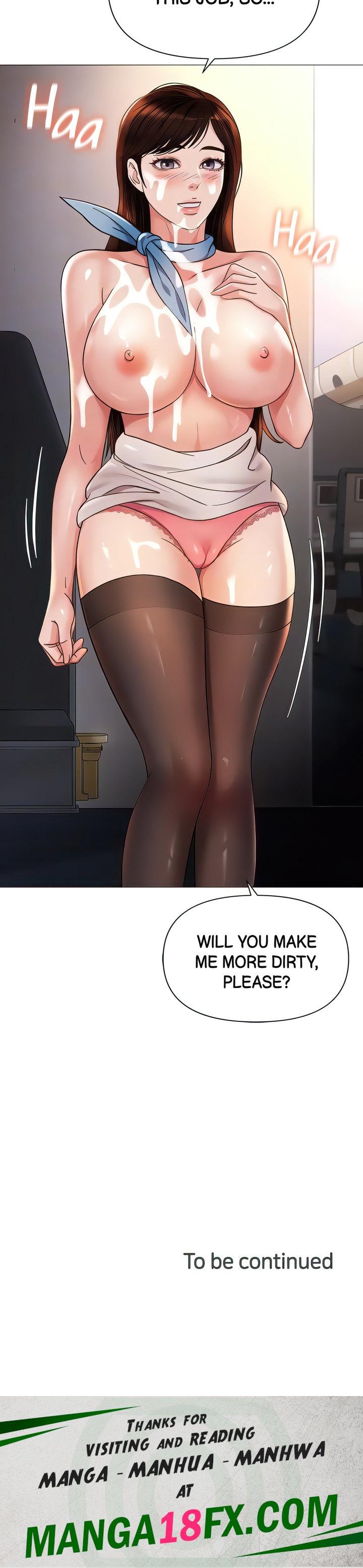 Daughter Friend - Chapter 112 [photo 20] - MangaPorn