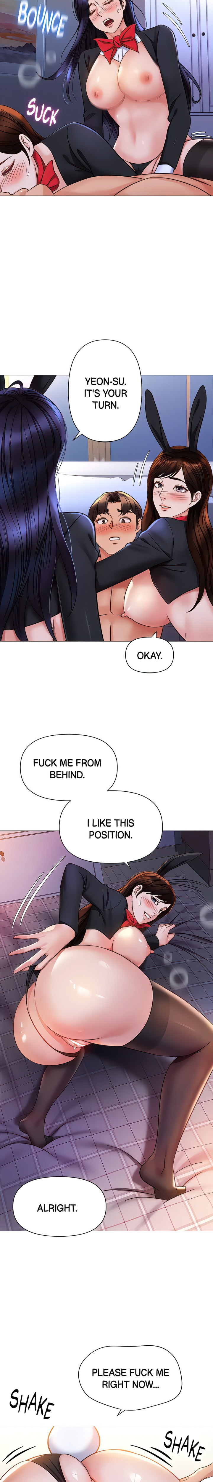 Daughter Friend - Chapter 115 [photo 12] - MangaPorn