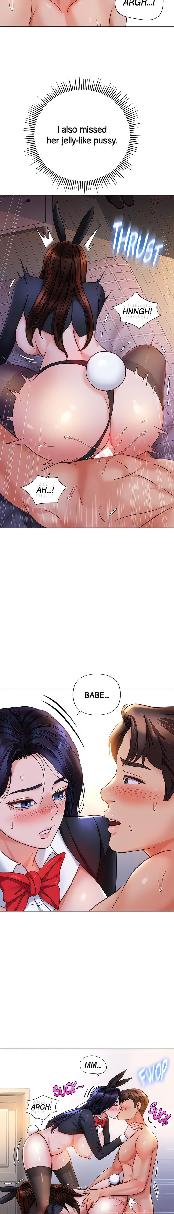 Daughter Friend - Chapter 115 [photo 14] - MangaPorn