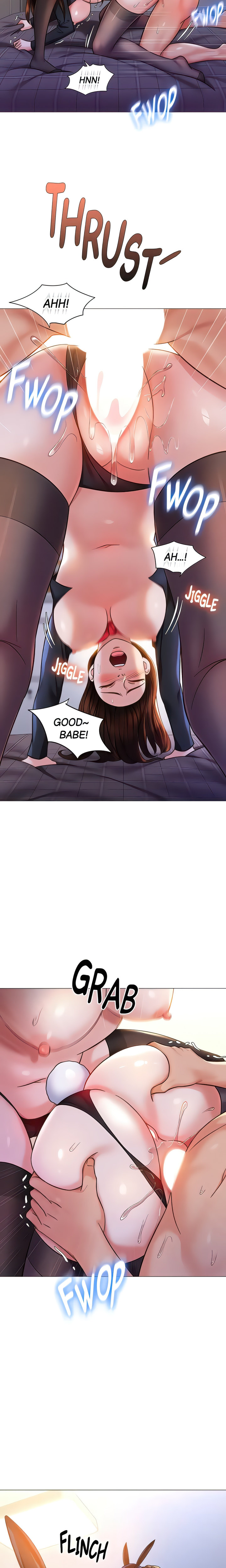 Daughter Friend - Chapter 115 [photo 15] - MangaPorn