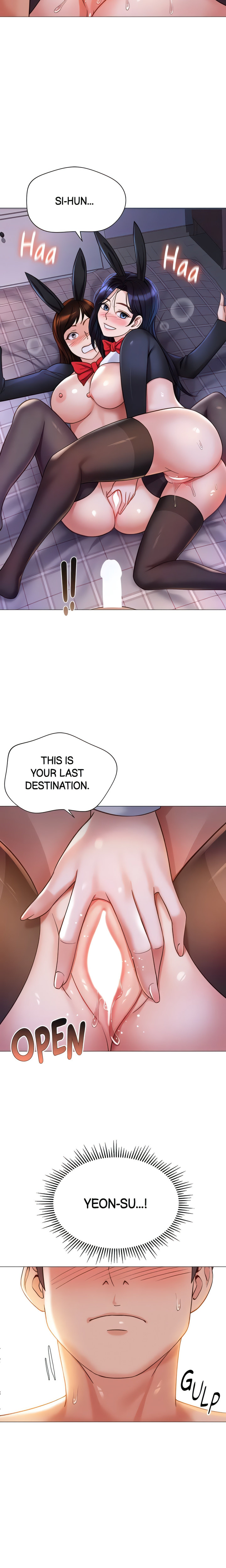 Daughter Friend - Chapter 116 [photo 14] - MangaPorn