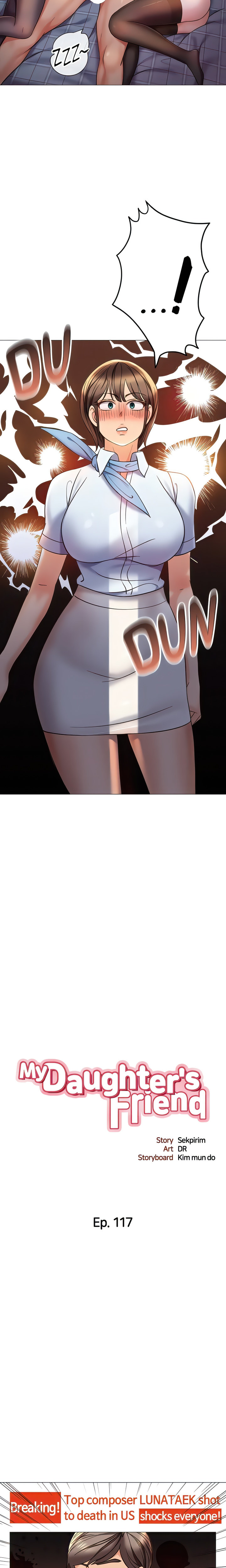 Daughter Friend - Chapter 117 [photo 2] - MangaPorn