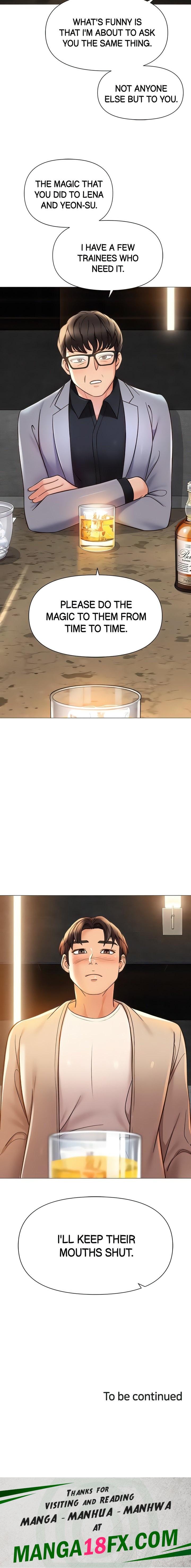 Daughter Friend - Chapter 117 [photo 22] - MangaPorn