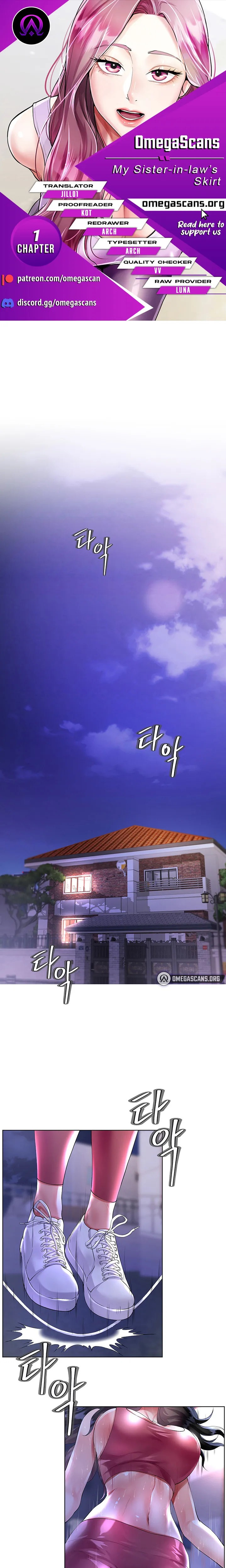 My Sister-in-law’s Skirt - Chapter 1 [photo 1] - MangaPorn