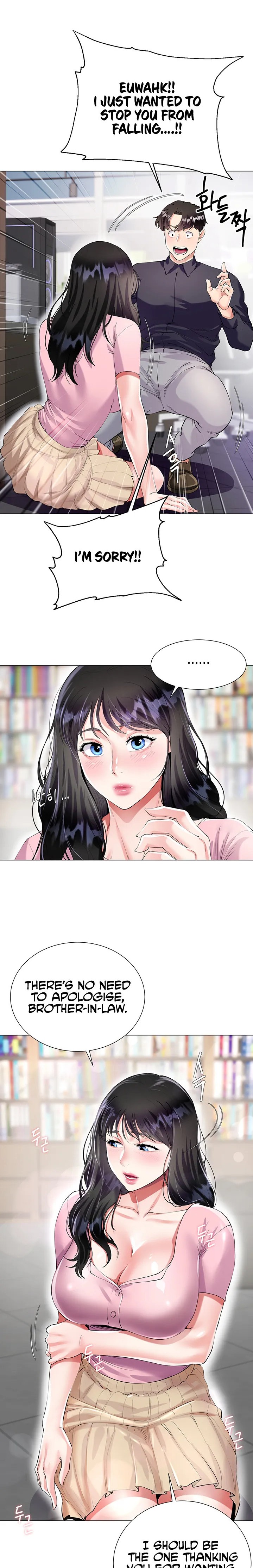 My Sister-in-law’s Skirt - Chapter 1 [photo 32] - MangaPorn