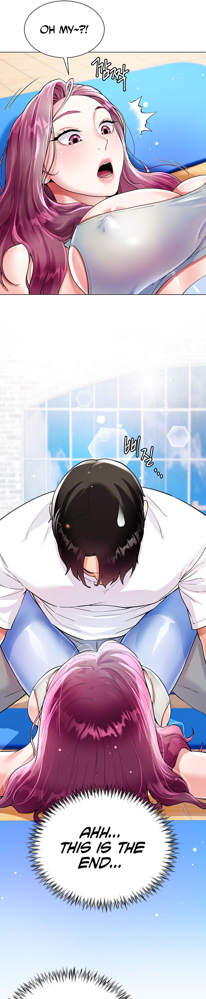 My Sister-in-law’s Skirt - Chapter 3 [photo 18] - MangaPorn