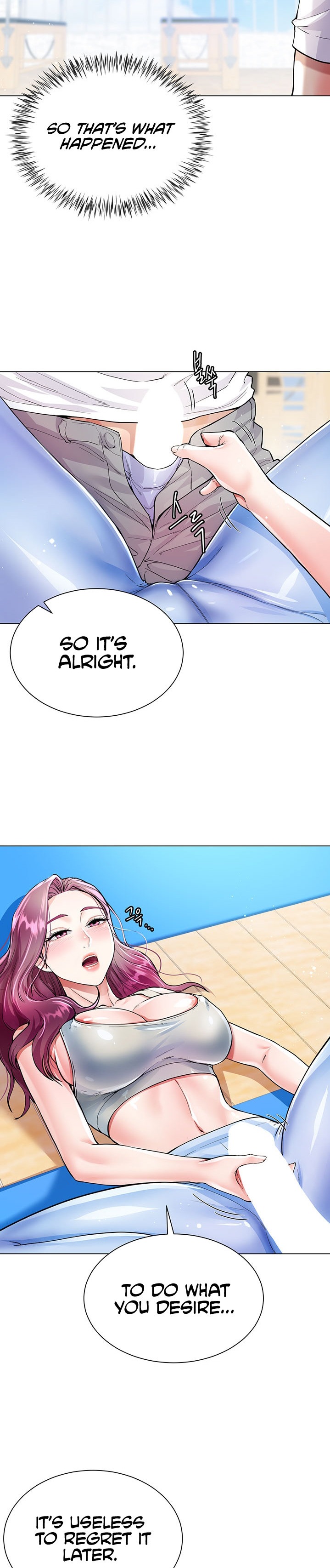 My Sister-in-law’s Skirt - Chapter 3 [photo 24] - MangaPorn