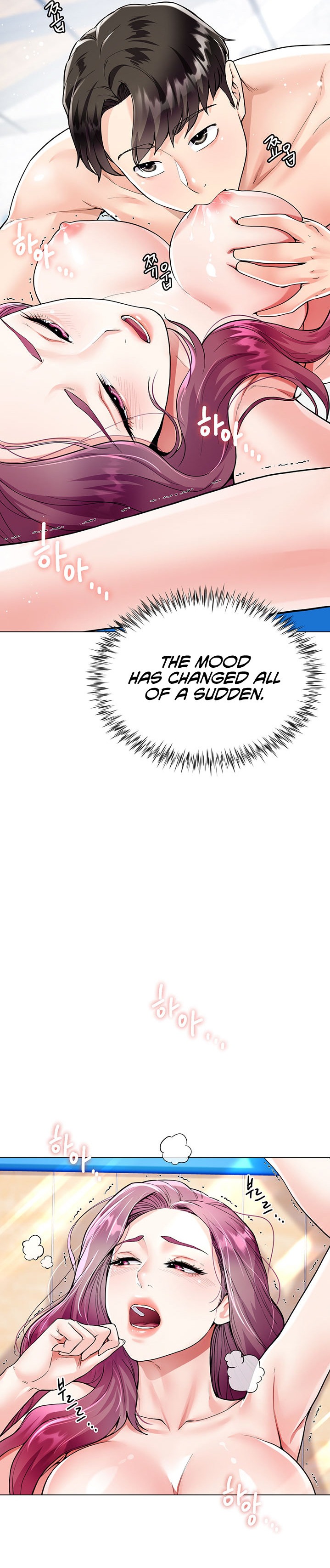 My Sister-in-law’s Skirt - Chapter 3 [photo 29] - MangaPorn