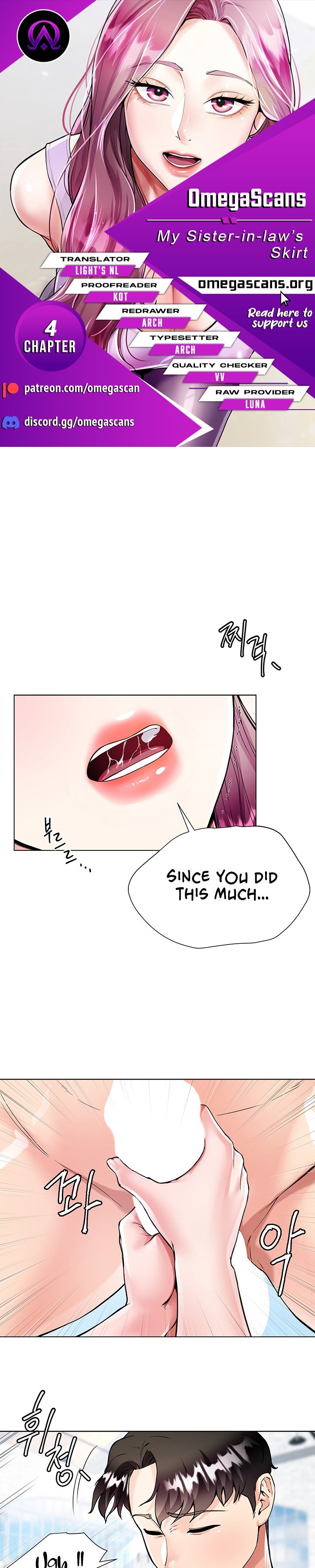 My Sister-in-law’s Skirt - Chapter 4 [photo 1] - MangaPorn