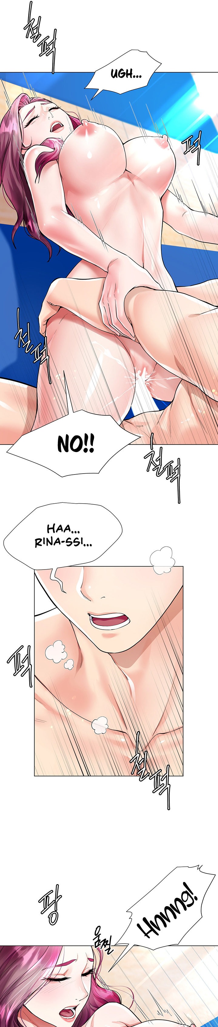 My Sister-in-law’s Skirt - Chapter 4 [photo 13] - MangaPorn