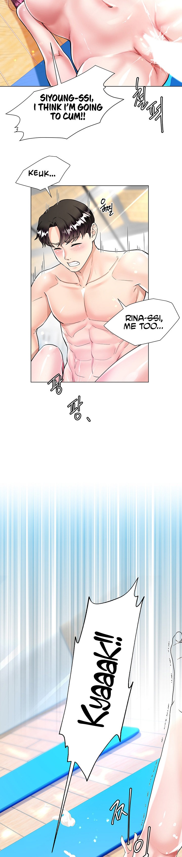 My Sister-in-law’s Skirt - Chapter 4 [photo 15] - MangaPorn