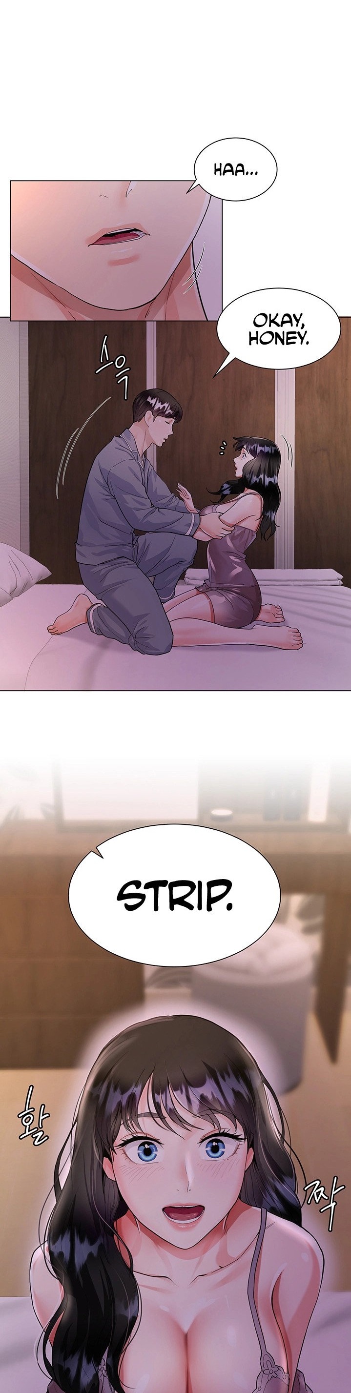 My Sister-in-law’s Skirt - Chapter 4 [photo 22] - MangaPorn