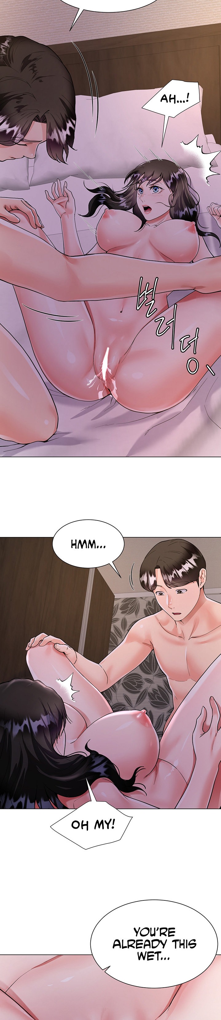 My Sister-in-law’s Skirt - Chapter 4 [photo 27] - MangaPorn