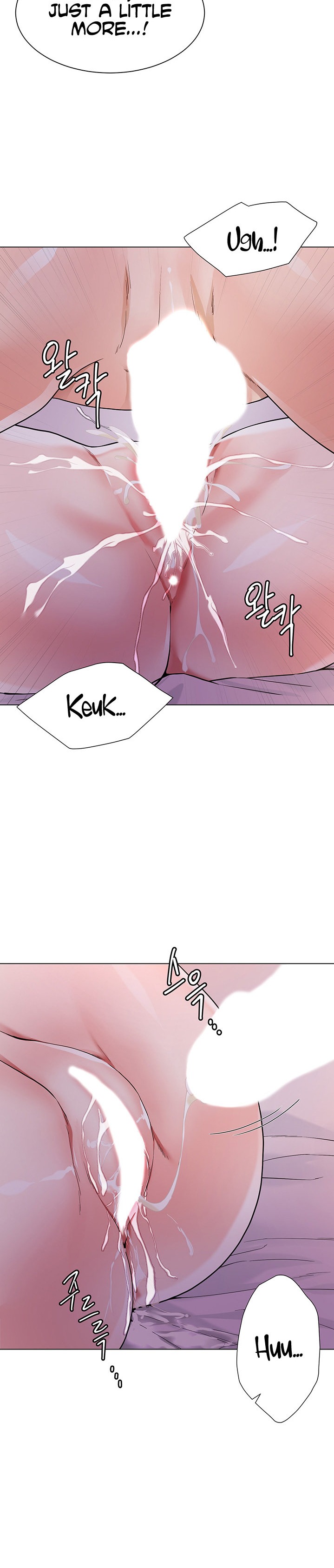 My Sister-in-law’s Skirt - Chapter 4 [photo 32] - MangaPorn