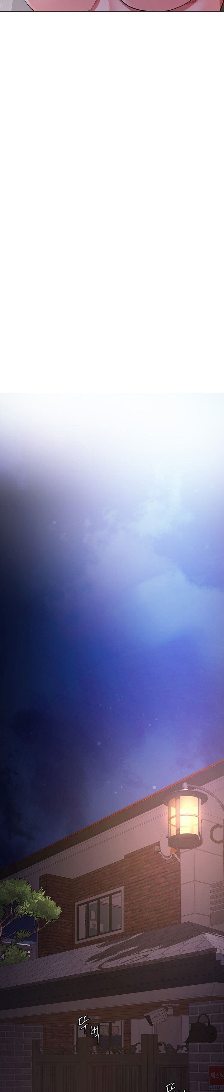 My Sister-in-law’s Skirt - Chapter 4 [photo 35] - MangaPorn