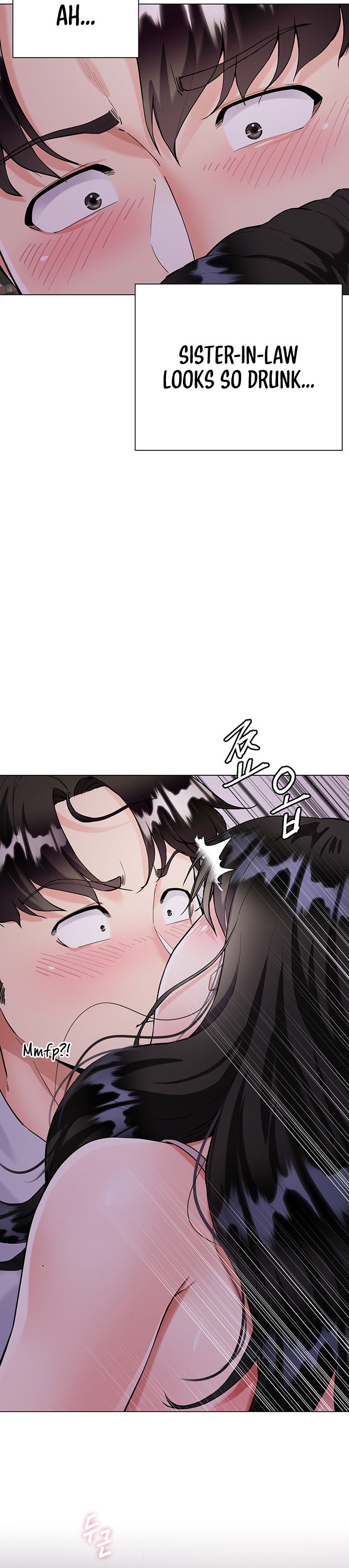 My Sister-in-law’s Skirt - Chapter 5 [photo 12] - MangaPorn