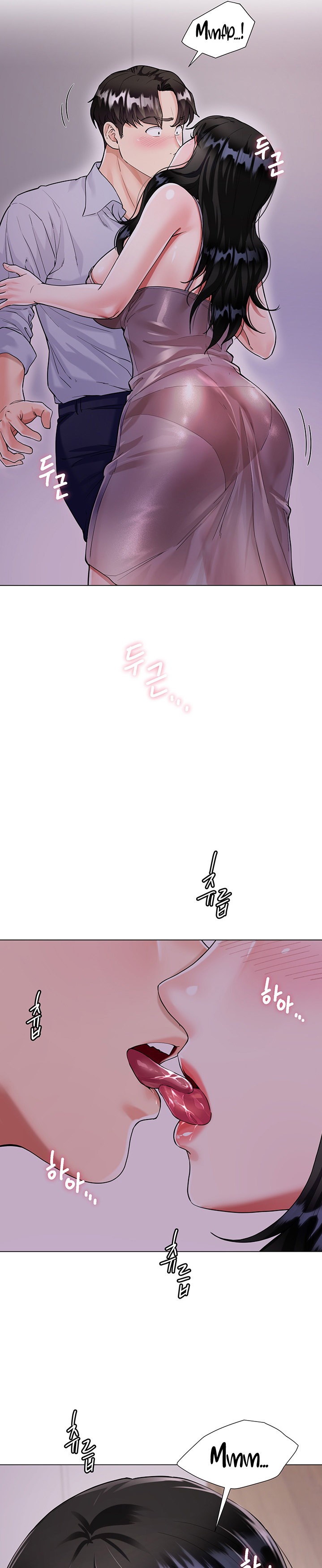 My Sister-in-law’s Skirt - Chapter 5 [photo 13] - MangaPorn