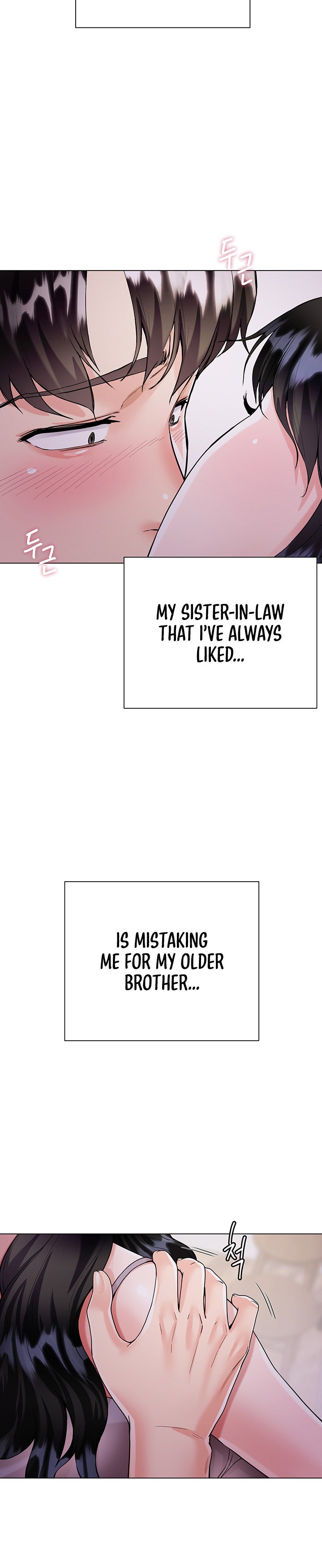 My Sister-in-law’s Skirt - Chapter 5 [photo 16] - MangaPorn