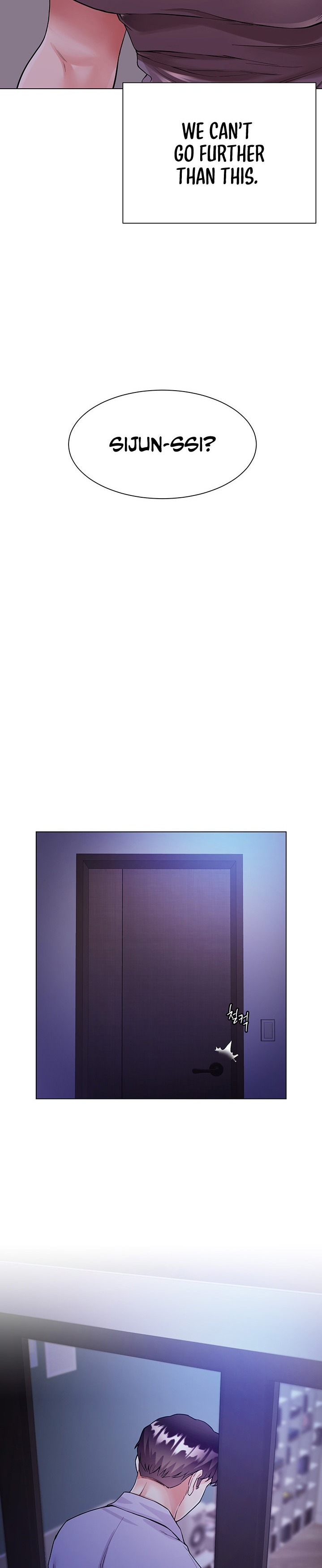 My Sister-in-law’s Skirt - Chapter 5 [photo 18] - MangaPorn