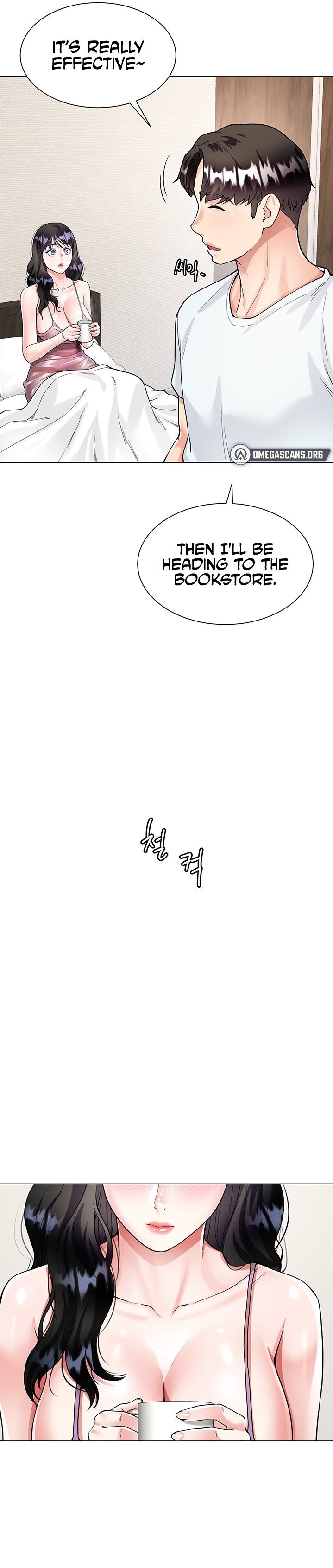 My Sister-in-law’s Skirt - Chapter 5 [photo 33] - MangaPorn