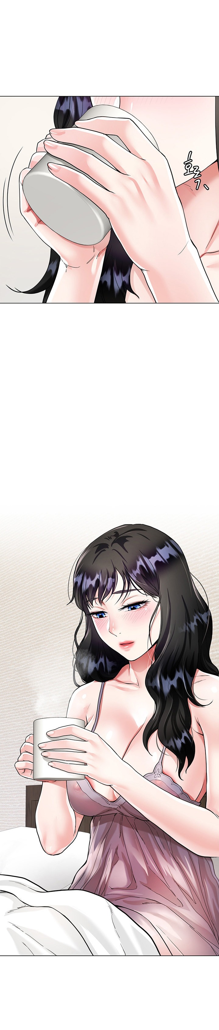 My Sister-in-law’s Skirt - Chapter 5 [photo 34] - MangaPorn