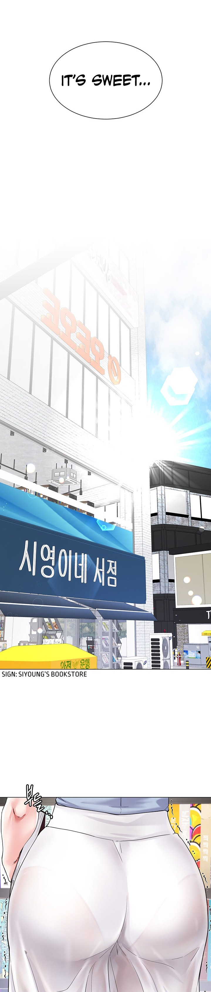 My Sister-in-law’s Skirt - Chapter 5 [photo 35] - MangaPorn