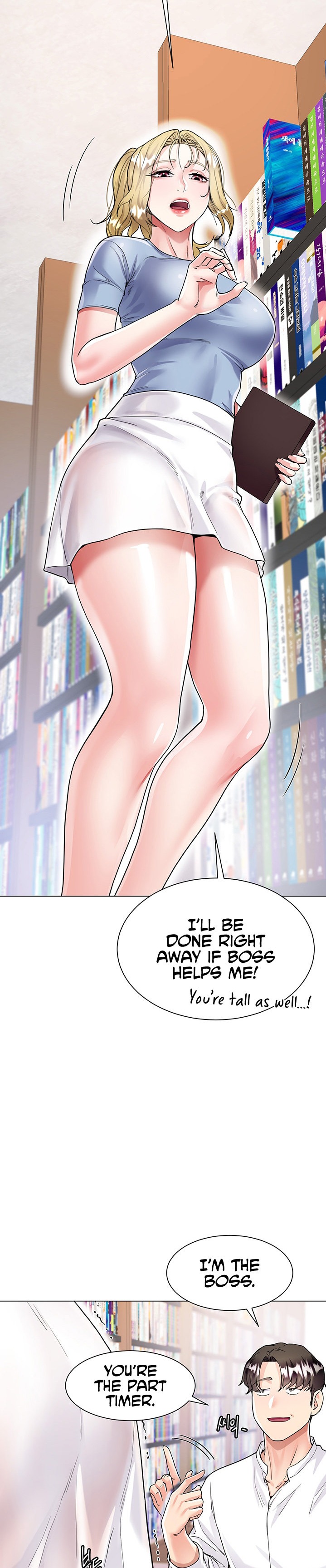 My Sister-in-law’s Skirt - Chapter 5 [photo 39] - MangaPorn