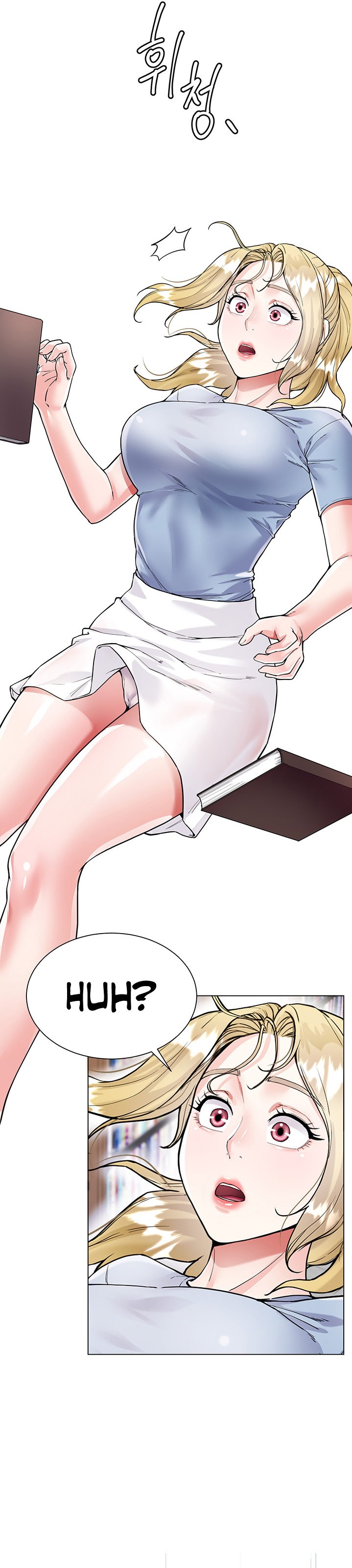 My Sister-in-law’s Skirt - Chapter 5 [photo 41] - MangaPorn