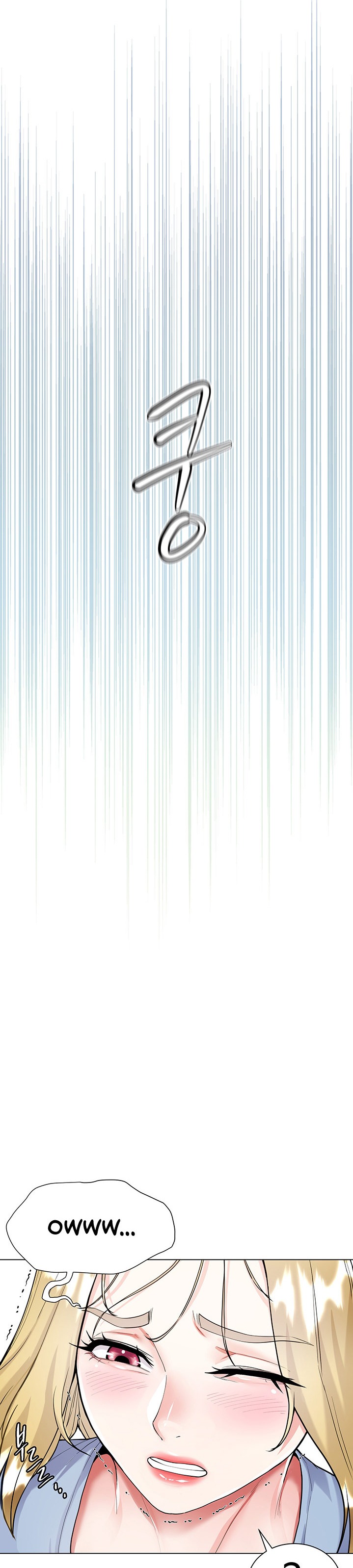 My Sister-in-law’s Skirt - Chapter 5 [photo 42] - MangaPorn