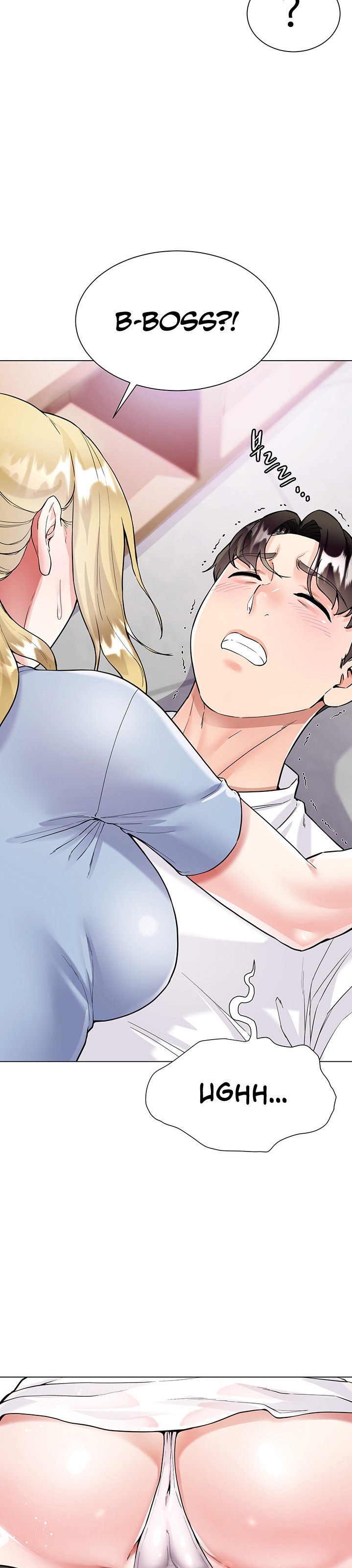 My Sister-in-law’s Skirt - Chapter 5 [photo 43] - MangaPorn