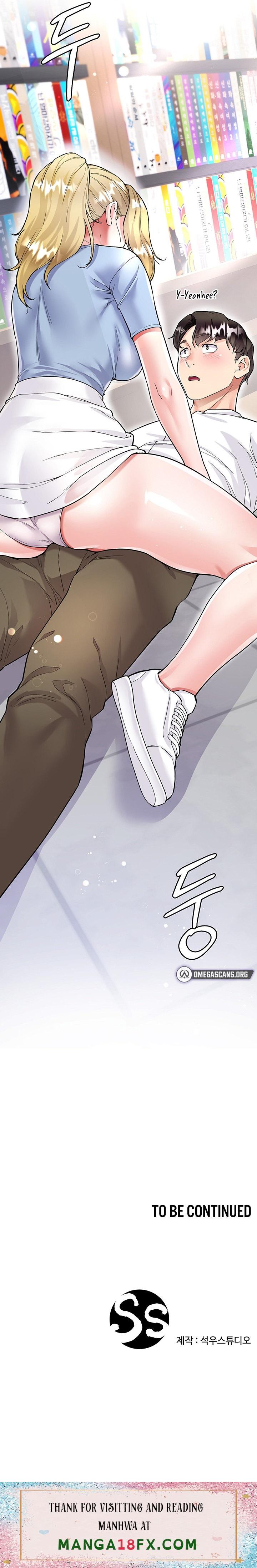 My Sister-in-law’s Skirt - Chapter 5 [photo 45] - MangaPorn