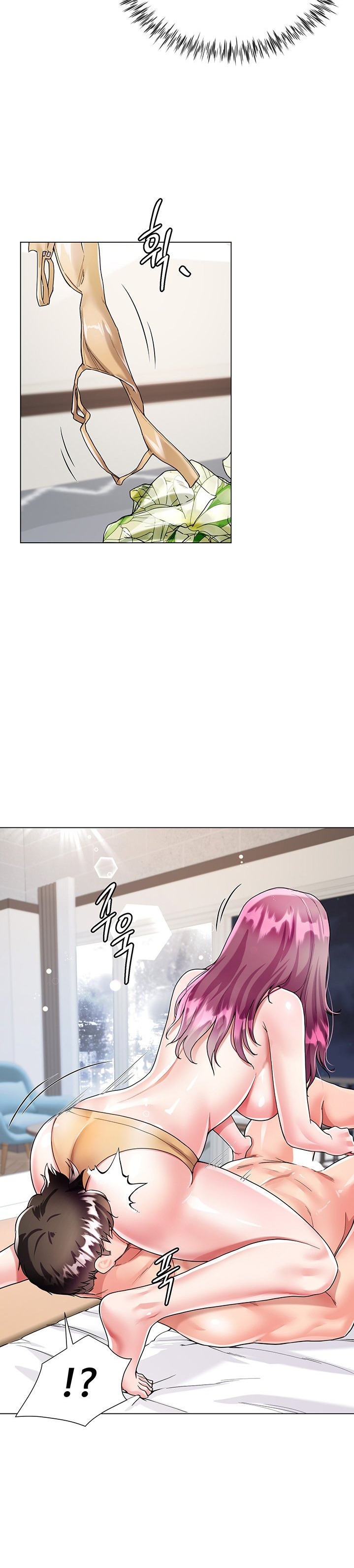 My Sister-in-law’s Skirt - Chapter 7 [photo 12] - MangaPorn