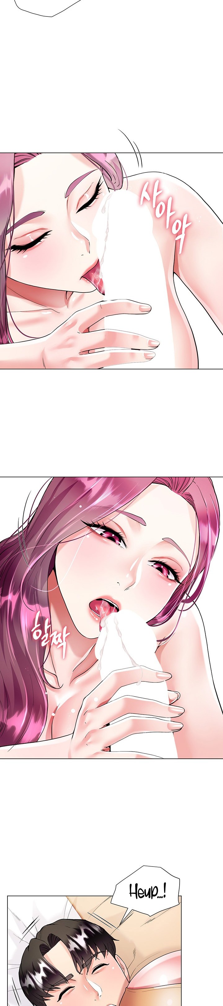 My Sister-in-law’s Skirt - Chapter 7 [photo 14] - MangaPorn