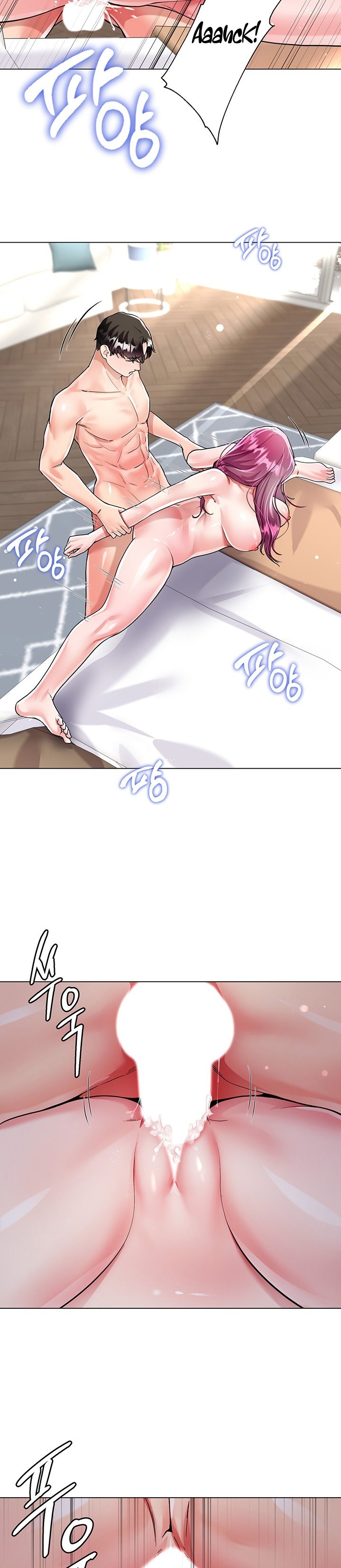 My Sister-in-law’s Skirt - Chapter 7 [photo 31] - MangaPorn